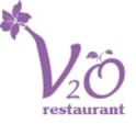 V₂O Bio Restaurant im Zeppelinmuseum