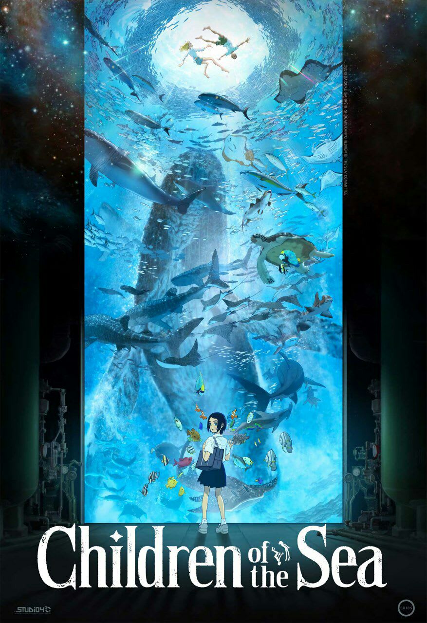 Children of the Sea (2019)