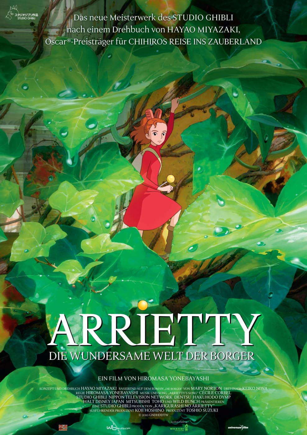 The Secret World of Arrietty (2010)